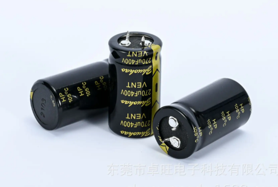 黑金剛電容哪個(gè)系列好用呢？